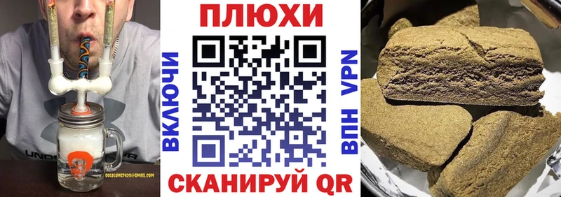 магазин  наркотиков  MEGA   ГАШ 40% ТГК  Велиж 