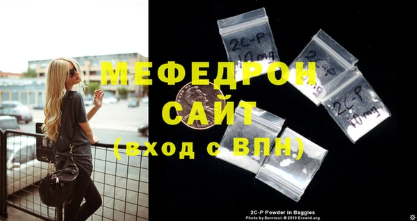 гашишное масло Богданович