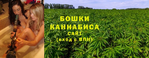гашишное масло Богданович