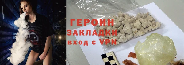 МДПВ Богородск