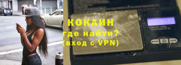 гашишное масло Богданович