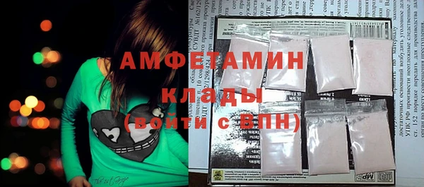 гашишное масло Богданович