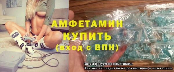 гашишное масло Богданович