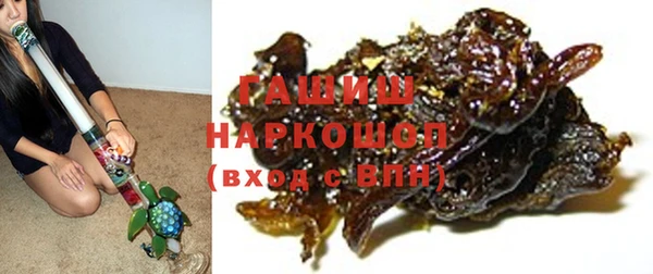 мдма Богородицк