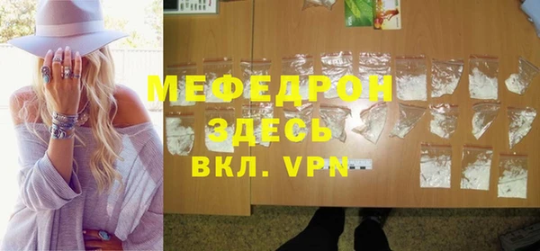 гашишное масло Богданович